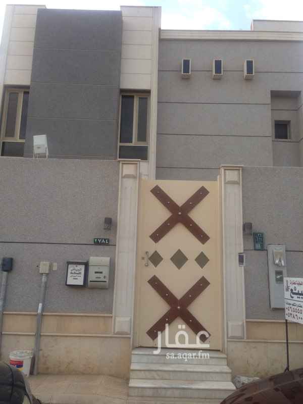 801115 فيلا درج صاله
حي الياسمين مربع ١٥
العمر ٤ سنوات
مدخل سياره غرفة سائق
مخلس ومقلط وصاله
غرفة كبار سن
فوق ٤ غرف نوم وصاله
السطح غرف وحمام
للتواصل
٠٥٣٨٦٠٠٠١٧