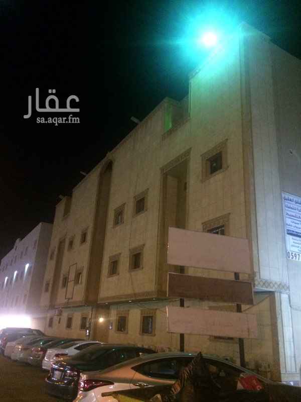 1298285 شقه للايجار
ثلاث غرف نوم ومجلس وصاله
وغرفة شغاله
راكب مطبخ ومكيفات
يوجد موقف خاص بسياره
قريبه من الحديقه