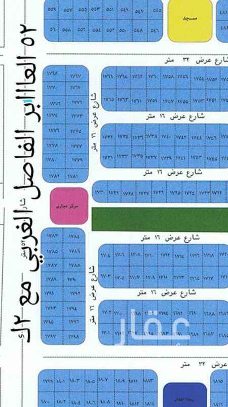1290464 للبيع أرض تجارية في شمال جدة حي جوهرة العروس جزء( 2م) مساحة 620متر شارع 52العااابر الفاصل الغربي مطلوب 260الف موقع الأرض غرب ذهبان شمال طريق الدرة الأرض نضيفه من الصبخه / بصك شرعي
موقع الأرض غير دقيق /ملاحظة هامة /جوهرة العروس لايوجد خدمات نهائيا في الوقت الحالي
للتواصل الجااادين في لشراء ج0534106087