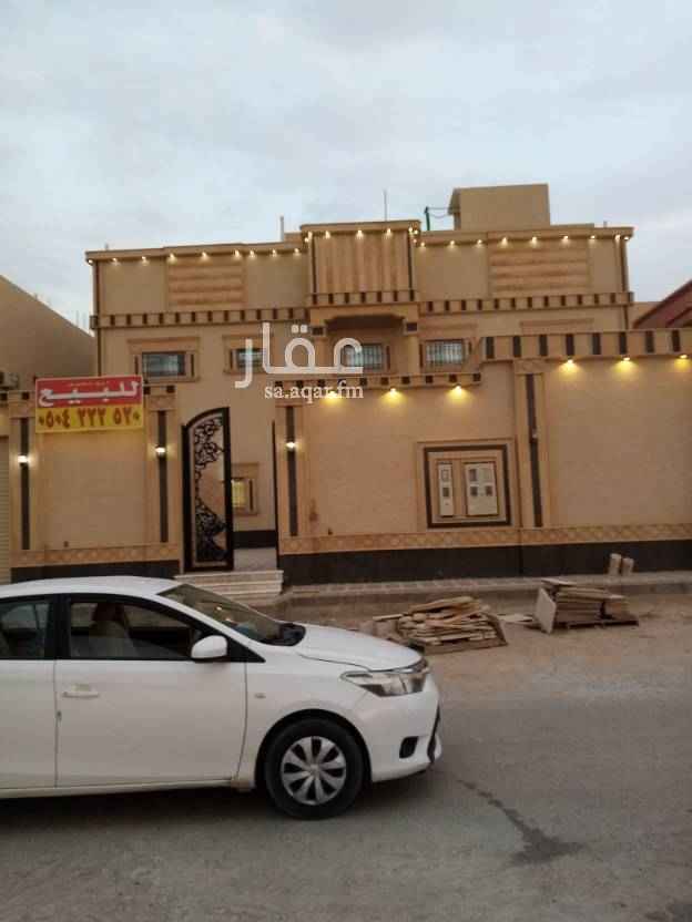 1669834 بسم الله الرحمن الرحيم السلام عليكم ورحمة الله وبركاته فيلا للبيع دوراربع شقق مساحه سبعميه٥٠السعر مليون٩٠٠الف الشغل ممتاز التشتيب ممتاز