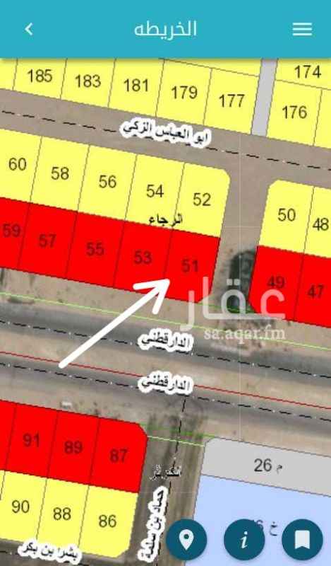 1330726 للايجارارض تجاريه بمخطط الرجاء ٢/٤١٩
رقم ٥١ (أ)
مساحه ٨٧٥ متر
شارع ٦٠ جنوب ٢٠ شرق
مطلوب ١٠٠ الف سنويا
للمفاهمه ٠٥٠٣٧٨٦٩٦٥
ابواسلام مكتب الرويسان العقارى بالكوثر