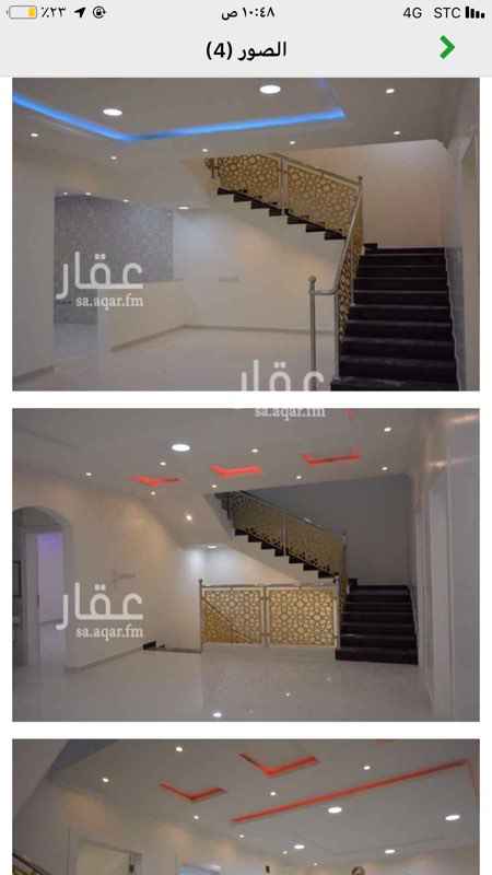 1573041 🏠للبيع فيلا فاخرة 🏠
عرض رقم : ١٧٨
فيلا فاخرة بحي الشرقية
المساحة : ٢٦٥
المسطح : ٣٤٠
السعر : ٨٠٠ الف ريال
سباكة : الماني اخضر
الكهرباء : الترا
الدور الارضي
ملحق خارجي وبدورة مياه وحوش ومدخل سياره ومدخل اخر ومجلس رجال ومقلط وصالة ومجلس نساء وصالة واسعه ومطبخ مع مستودع و دورتين مياه
الدور الاول
٤ غرف نوم و ٣ دورات مياه وصالة
الدور الثاني
غرفة خادمه مع دورة مياه