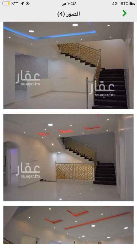 1573260 🏠للبيع فيلا فاخرة 🏠
عرض رقم : ١٩٤
فيلا فاخرة بحي الوفاء
المساحة : ٣٢٥
المسطح : ٤١٥
السعر : ٨٠٠ الف
سباكة : الماني اخضر
الكهرباء : الترا
الدور الارضي
ملحق خارجي بدورة مياه وحوش ومدخل سياره ومدخل اخر ومجلس رجال ومقلط وصالة ومجلس نساء وصالة واسعه ومطبخ مع مستودع و دورتين مياه
الدور الاول
٤ غرف نوم و ٣ دورات مياه وصالة
الدور الثاني
غرفة خادمه مع دورة مياه