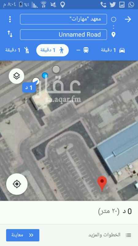 1118544 ارض على شارعين في مخطط الامير محمد بن ناصر