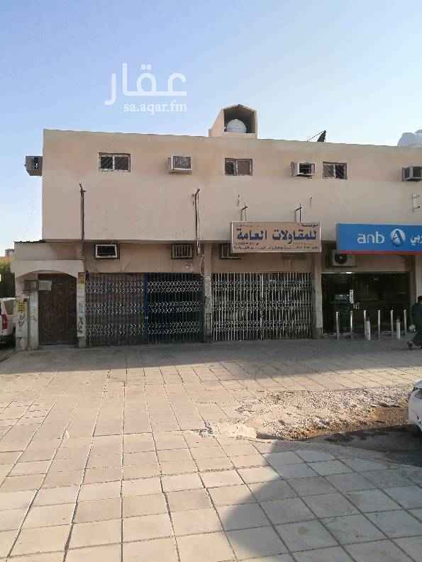 1747747 غرف عمال فوق عماره تجاريه على شارع الكهرباء بالقرب من صناعية الكهرباء متبقى ٤ غرف من أصل ٩ غرف بعداد كهرباء واحد
للايجار شهري او سنوي شهري ب ٤٠٠ ريال وسنوي ب ٤٠٠٠ ريال والفواتير تقسم على المستأجرين بالتساوي