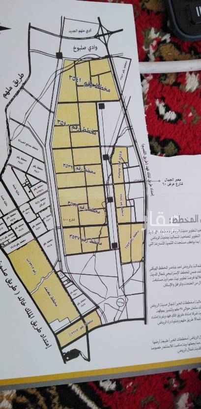 1756296 نبيع ونشتري في مخططات الخير
شمال الرياض
مخطط الف وب ودكا تره والامرا
القطعه في مخطط ٣٨
نستقبل عروظكم ونسوقها علا اكمل
مكتب ركن الا عمال للعقا رأت
ابو ياسر
٠٥٣١٩٣٩٧٥٩