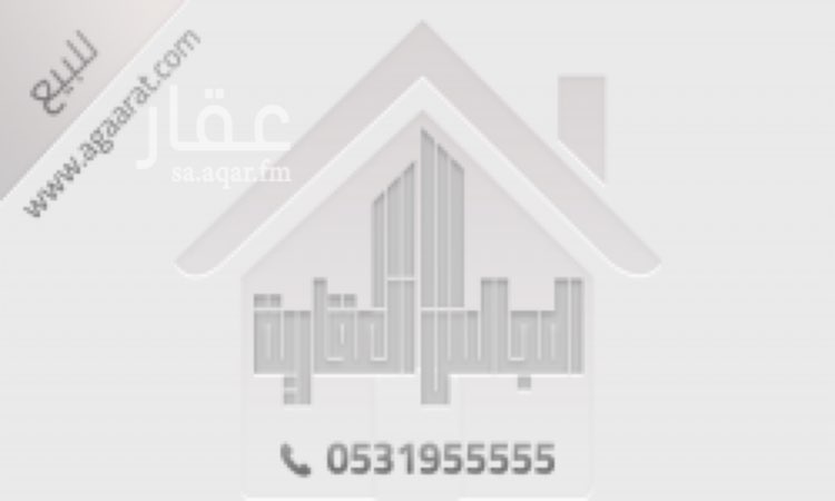 1577424 مزرعه مسوره يحدها شارع عام متجه للعلا و العيص . وعدد من نخيل العجوة والروثان .
انتظرونا بتفاصيل اكثر دقة للمساحة وعدد النخيل .