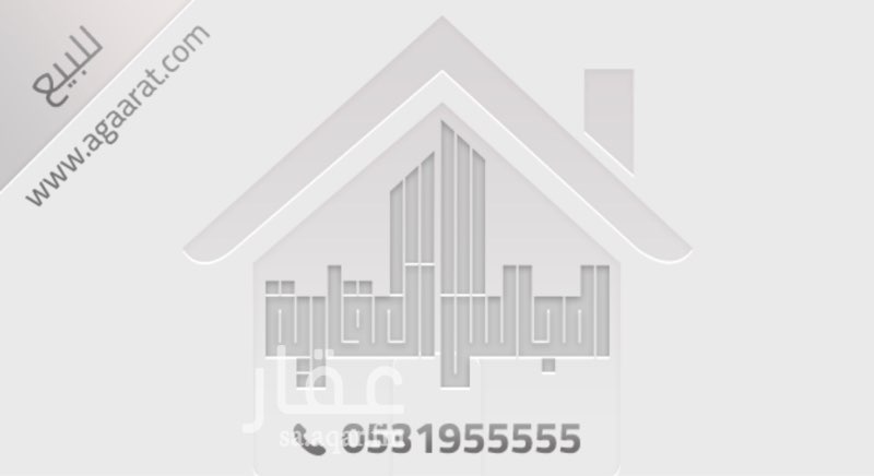 1588582 عماره دور ٤ غرف وصاله و٢ دورات مياه + بدروم المبنى جاهز للاستخدام بعد الانتهاء من الدهانات و التركيبات للابواب وادوات الكهرباء والسباكه . المشتري يستلم مبنى مكتمل وجاهز للسكن .