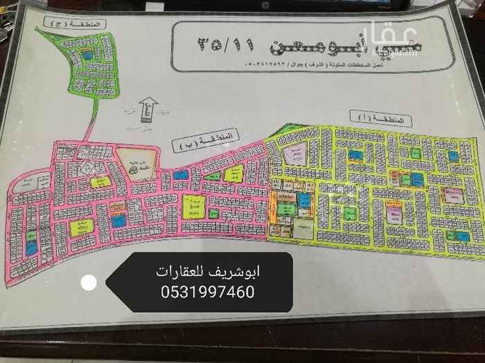 1512593 للبيع أرض في مخطط ابومعن 11/35 حرف أ
رقم الارض 296
مساحه 400 متر
شارع 15 جنوب
المطلوب 155 ألف ريال حد