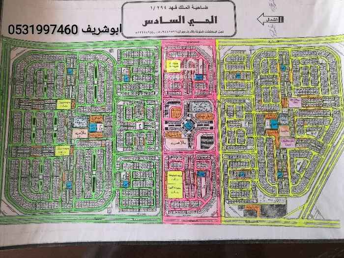 1512618 للبيع في ضاحية الملك فهد بالدمام
١١/٦
رقم ١١٧٦
مساحة ٤٨٣ متر
زاوية
٣٧٠ الف