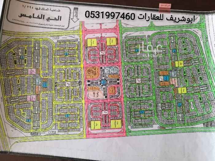 1513881 للبيع أرضين بضاحية الملك فهد الدمام
8/5
رقم 404و406
مساحه اجمالي 1000 متر
شارع 24 غرب
السعر مليون و50 ألف ريال
العرض مباشر