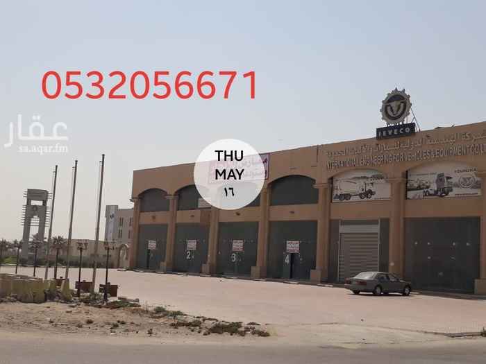 1546244 null
