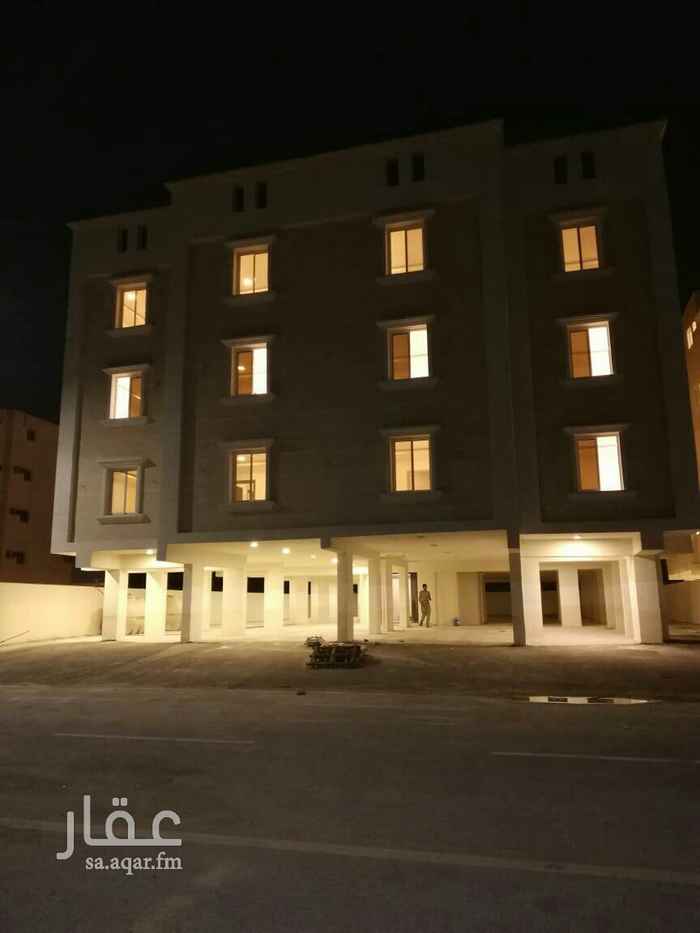 1547326 للبيع شقه تمليك اربعه غرف