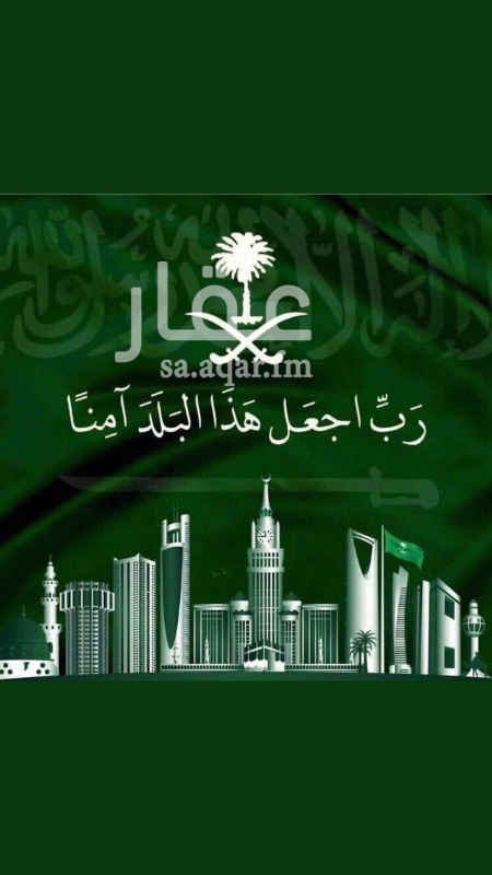 1765265 دور وثلاث شقق بالرمال السوق الشعبي
شارع 25 غربي
العمر 3سنوات
السوم وصل مليون 250
التواصل 0532147170