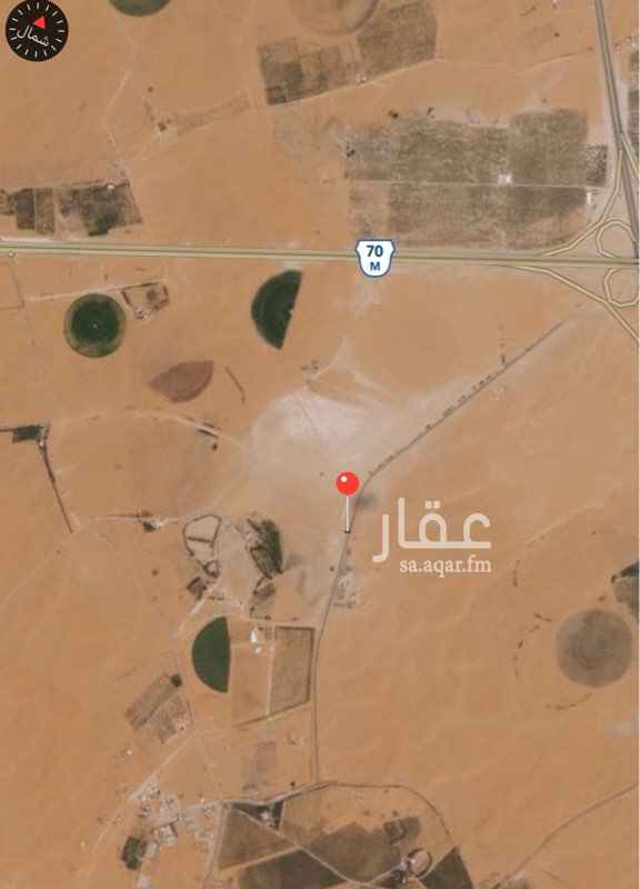 1637325 🛑 للبيع 🛑
مزرعه على طريق المدينه السريع المساحه بموجب الصك (٣٥٦ الف ) و(480) متر والمساحه الاجماليه داخل الشبك
(٤٠٠ الف ) تبعد ٢٠ دقيقه عن بريده
🔷المواصفات 🔷
شبك دار مادار نظام حكومي وثلاث بوابات ويوجد ختم من وزارة النقل داخل المزرعه . يوجد (900 نخله ) السكري تقريبا 85% من اجمالي النخل وعدد الفروخ تقريبا ( ٦٥٠ ) وعدد الابيار (٤) واحد شغال عمق (١٦٠) طرمبة البير (٦ بوصه)وثلاث ابيار مغطاة عمق (٥٠) ماء سطحي
ومكينه مرسيدس شغاله وجنبه مرسيدس اسبير (البراك ) ويوجد محوريين