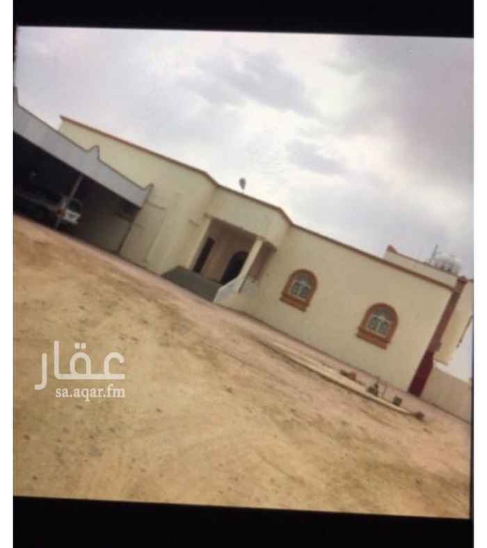 1397001 دور للايجار مفروش مكون من:-
مجلس رجال
مجلس نساء
مقلط رجال فيه مشب
ثلاث غرف نوم
صاله
مطبخ
مستودع
ثلاث دورة مياه اكرمكم الله
ثلاثه احوشه حوش رجال ببوايك لسيارات
حوش نساء
حوش لتنور والحطب
الايجار قابل لتفاوض
الرجاء مراعاة وقت الاتصال
ابوناصر
٠٥٠٦٧٥٦٢٨٦
او واتس اب
٠٥٣٢٢١٧٤٠٦