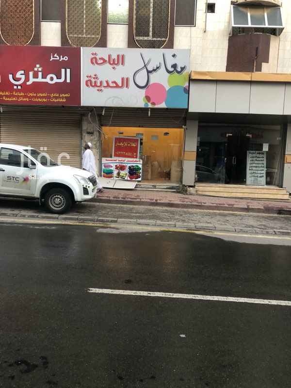 921319 محل للايجار بجوار خدمات الطالب النشاط السابق ( مغسلة ملابس )
التواصل /٠٥٣٢٢٢٨٤٤٤