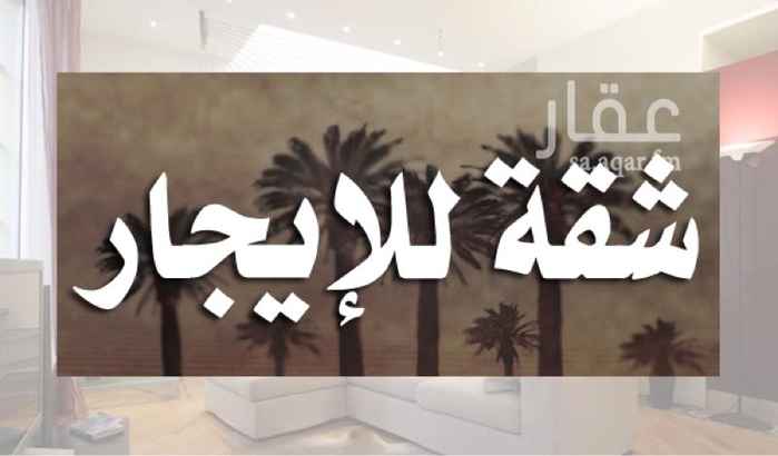 1296890 شقة صغيرة
غرفتين
مطبخ
سطح جانبي