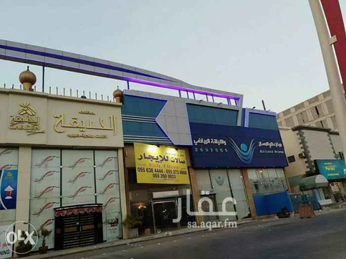881004 معارض للإيجار وبأسعار مميزة سارع بالحجز ..يوجد مايلي :
يوجد الان صالات تجارية
بطريق الملك عبدالله تقاطع خالد ابن الوليد .ومعرضين بطريق الملك فهد ...للاستفسار والواتصل على الرقم التالي :
0537300066
وعلى الواتس 0532259441
