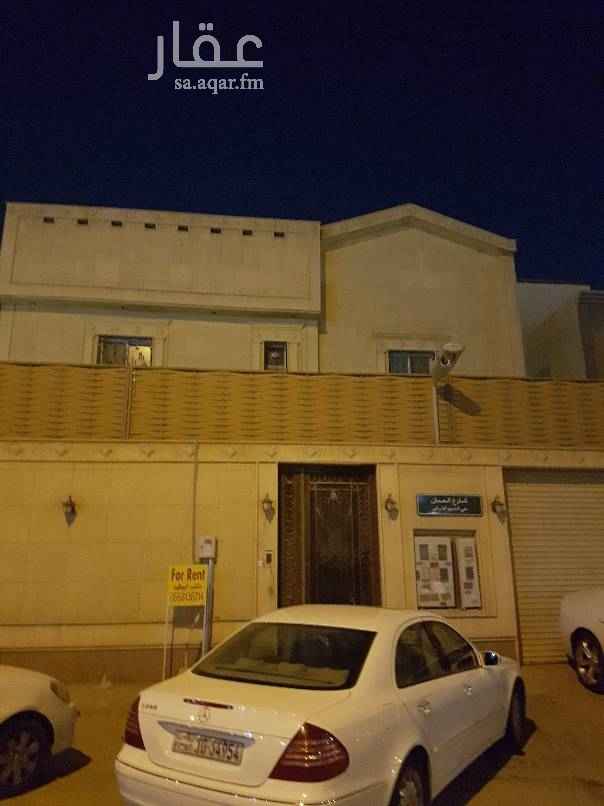 1577154 يوجد حوش