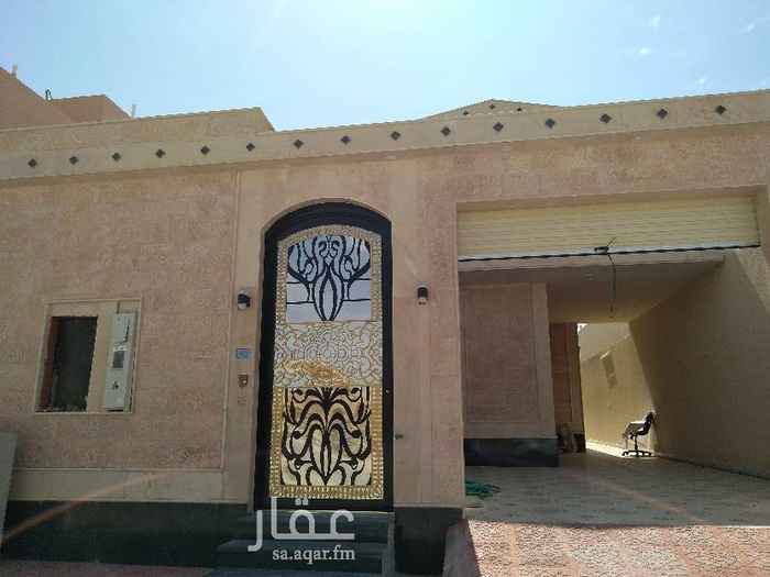 1638620 دور للبيع مساحة ٤٢٠ ش ٢٠ غربي موقع مميز وتصميم ممتاز . مؤسس ثلاث شقق. الموقع جنوب نجم الدين.
الضمانات شامله السباكه والكهرباء.
نتعامل مع جميع البنوك نقوم بسداد المديونيات في حال العميل عليه التزام.. فضلا تواصل معي على الرقم 0532430233
ابو سالم مكتب مباني نمار