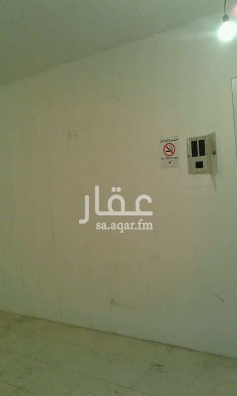 713105 محل تجاري
للاستفسار :
0532455031