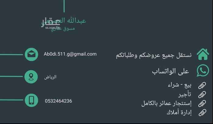 1695940 null