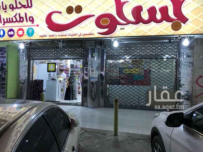 1116187 فتحتين للبيع الموقع جدا مميز