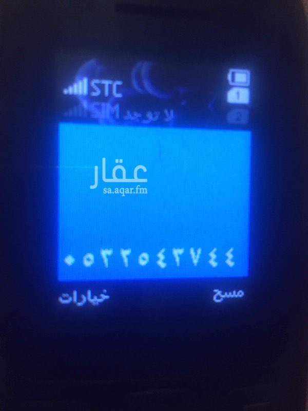 1424000 1000