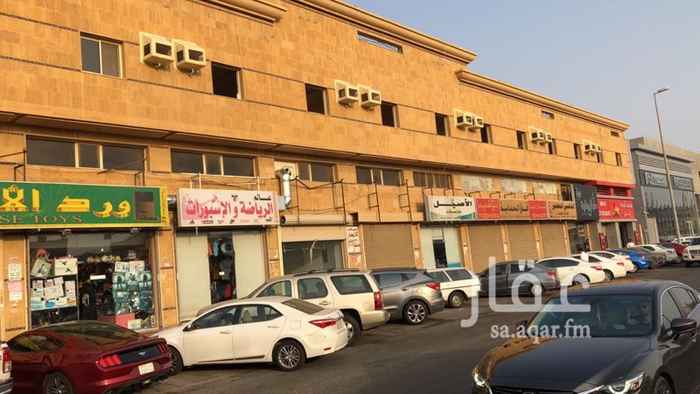 1351391 شقق لإيجار في جدة حي الحمدانية
تتكون من غرفتين وصاله
الايجار الشهري 2850 ريال
الايجار الاسبوعي 1000 ريال
الايجار اليومي 200 ريال
مجموعة ابداع الخليج العقارية
للتواصل ابوفيصل جوال 0532559290