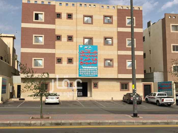 1290062 هي عباره عن عماره شقق تمليك في حي الروابي رائعه جدا في الشكل والتصميم ومستوى عالي في التقسيم والتشطيب واستغلال كامل للمساحات وتصميم غير اعتيادي للديكور وفي موقع من افضل المواقع بحي الروابي تتكون الشقه من (مجلس الرجال وصاله ومطبخ وغرفه رئيسيه وغرفه نوم اضافيه وعدد ثلاث دورات مياه)
يتميز الموقع بقربه لحديقه الروابي ووفره جميع الخدمات الحكوميه والاهليه والخدمات العامه الاخرى وقربه لاهم الشوارع بحي الروابي
للتواصل :-
0532653111
0555291466
0532653666
0532653888
0505291466
0555291466