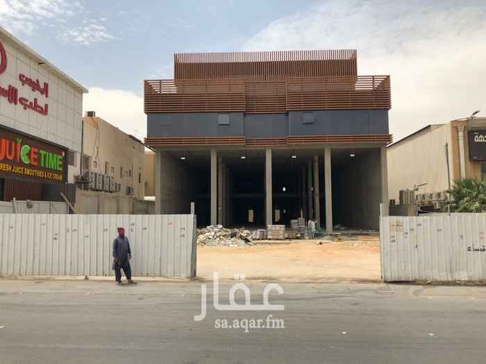 1626204 صالات تجارية / اربع صالات ( ميزانين )للايجار:-
=========
على طريق الامام سعود بن عبدالعزيز بن محمد باتجاة الشرق قبل مخرج الملك عبدالعزيز على اليمين (في موقع مميز جدا وبمواقف خاصة لمرتادي الصالات ومكتمل الشروط الخاصة بالامن والسلامه (الدفاع المدني)
للتواصل
0532653111
0532653666
0532653444
0555291466