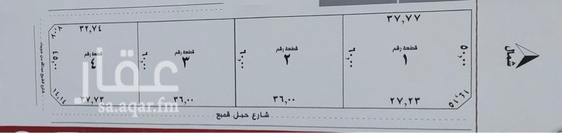 1669631 ارض في القيروان على شارع ٣٦م الواجهة شرق