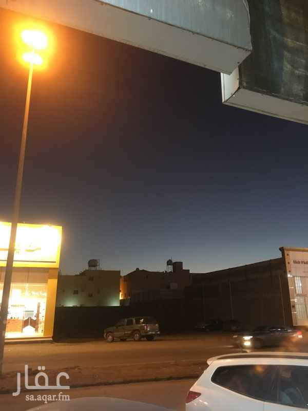 1394561 ارض للاستثمار موقع ممتاز جداً ومنطقه مركزيه