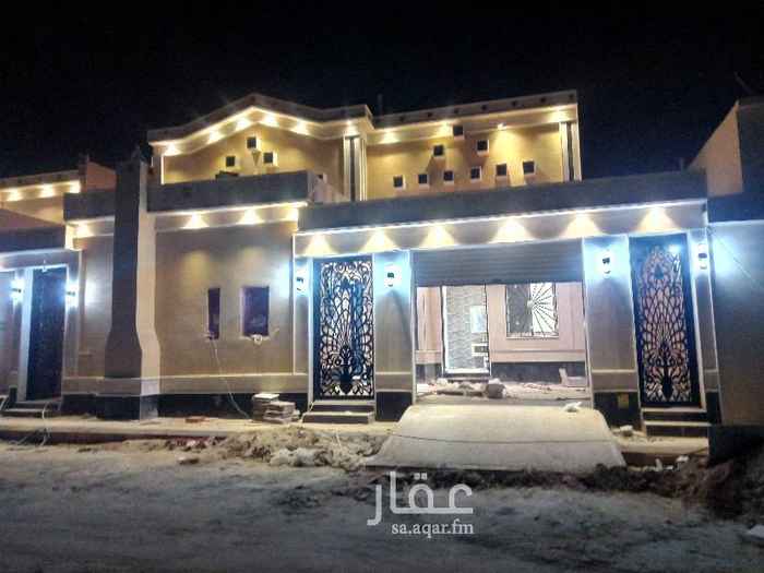 1559826 بسم الله الرحمن الرحيم
دور مساحه 365 م عليه 870,000 الف ريال تشطيبات ممتازة موقع ممتاز حي متكامل الخدمات عليه كافات الضمانات من المالك متخصصون في التمويل العقاري وسداد المديونيات وجميع حلول التمويل لتواصل. معنا علي رقم الجوال اوتساب 0557430835