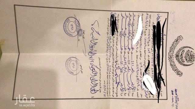 1741523 ارض للبيع في ٢/٢ على شارع ٣٢ في ضاحيه الملك فهد ومستويه حد ٦٥٠ الف