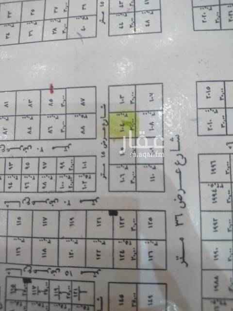 1552681 للبيع ارض في حي القيروان
قطعه رقم ١٠٤
٩٠٠م
٣٠في٣٠
شارع ١٥ شمالي
البيع علي الشور ٢١٠٠
ملحوظة الأرض ظهيرة تجاري