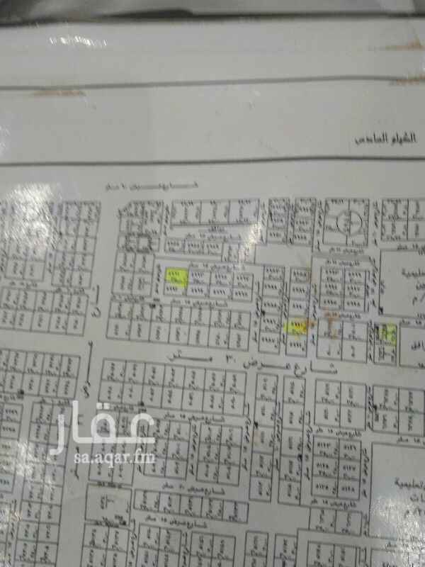 1650137 ارض للبيع في حي النرجس شمال طريق الملك سلمان على طريق فيصل بن بندر
شارع 60 وشارع 15 و10
الموقع غير صحيح بس قريب من المنطقه