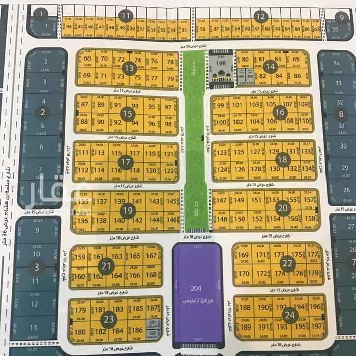 1581254 بلك ٢١ وبلك ٢٢ مخطط عجلان واخوانه ( رياض النرجس ) البيع تفريد الزوايا بسعر ٢٠٠٠ للمتر. شارع ١٨ بسعر ١٩٠٠ شارع ١٥ بسعر ١٨٠٠ الأسعار غير شامله السعي والضريبه مساحات الزوايا من ٥٢٠ حتي ٦٢٤ والشارع الواحد مساحات الاراضي من ٥٢٠ الى ٦٠٠