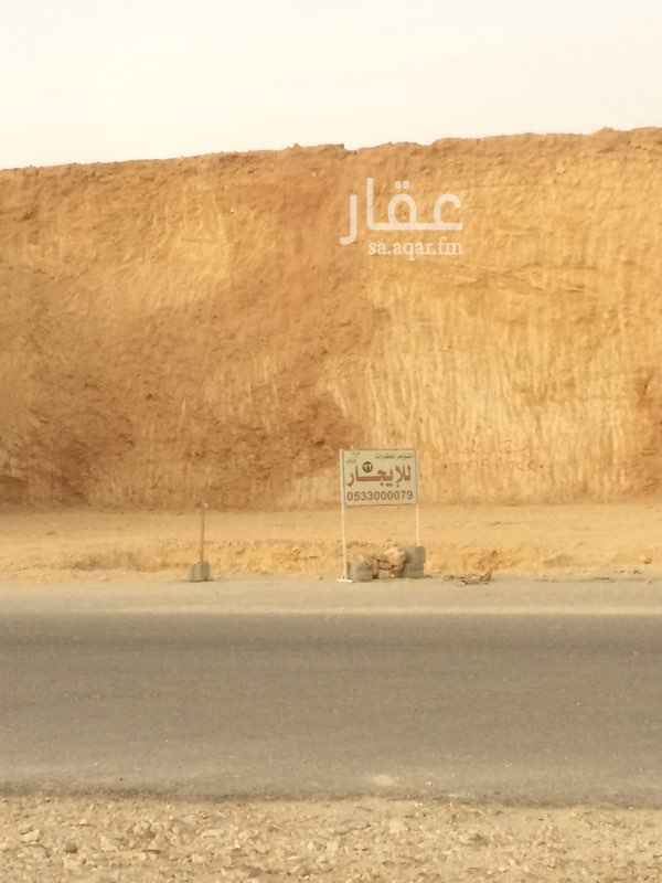 1103326 ارض للايجار على طريق عثمان بن عفان بحي النرجس شمال طريق الملك سلمان طبيعة ممتازه و موقع مميز
0533000079