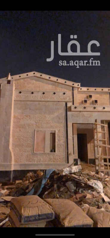 1584174 فيلا دور واحد مؤسس شفتين حي الغروب شارع 20 موقع ممتاز قريب من الخدمات
لدينا افضل الحلول للتمويل العقاري لجميع البنوك حسب احتياج العميل
(((((( الموقع غير دقيق ))))) رقم العرض 270
للتواصل ((((((( مكتب طريق الاسكان )))) للعقارات
للتواصل
0533002009
0562313718