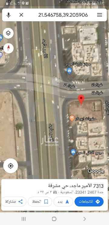 1746119 ارض مميزه على شارع الامير ماجد مباشره مسوره ولها عداد ماء و كهرباء السماح للبناء ١٢ دور بصك الكتروني