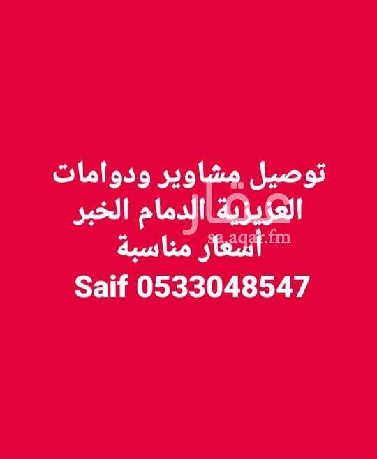 1286484 null