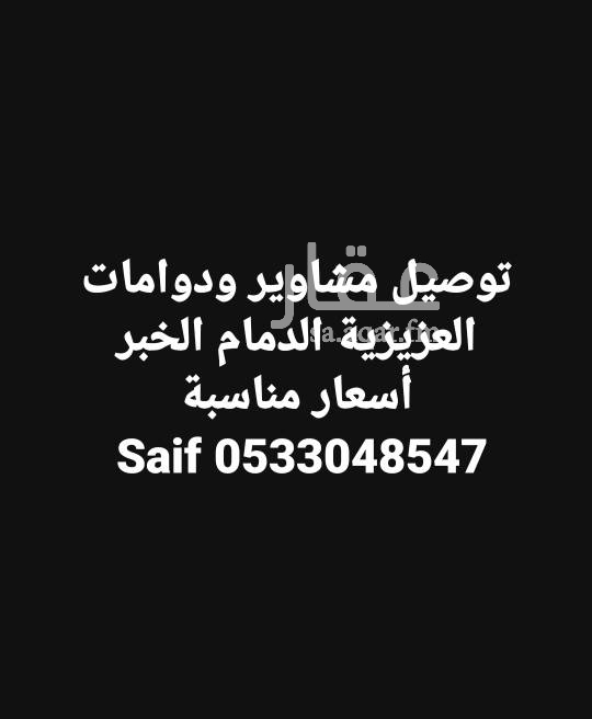 1286493 null