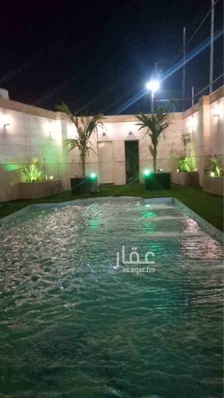 1316004 استراحة في حي الاجواد جدا فخمة وجديدة وفرشها فاخر والعاب اطفال وحدايق ونافوة ومسبح وحفرة مندي ومكان للشوي وبيتين شعر
جوال الاتصال 0533111193
واتساب 0503333587