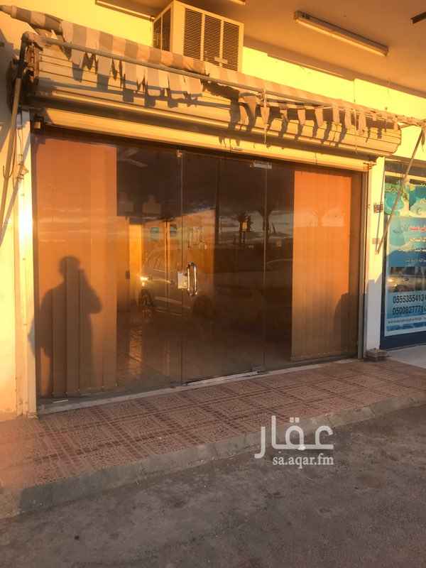 1408299 بعد محل الجربوع للسباكه بعد فندق الدبيخي