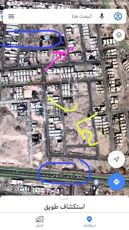 1762940 ((( يمتنع الوسطاء )))
أرض سكنية الطبيعة ممتازة حي نمار ( العوالي ) ٩٠٠متر
الاطوال ٣٠ في ٣٠ الشارع ١٥ غربي
على السوم