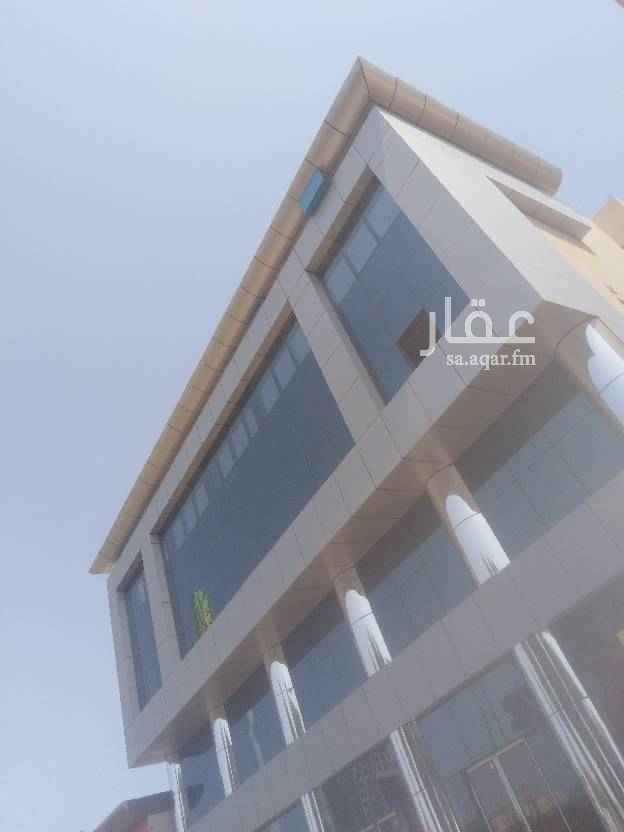 1584245 عماره اداريه تجاريه للشركات والمؤسسات.
( عيادات ، مكاتب ، شركات ، مؤسسات ).
شقه وحده ٤غرف وصاله صغيره وحمامين ومطبخ سيرفز
شقتين ثلاث غرف وصاله صغيره وحمامين ومطبخ سيرفز
٧ شقق غرفتين حمامين مطبخ سيرفز وصاله صغيره
من غرفتين وصاله صغيره ومطبخ
٦٠٠متر
٤ محلات دور واحد ١٤ متر في ٤ ثلاث فتحات
واحد ١٨متر ٨
تطل على شارع الحرمين
قريب جميع الخدمات وشارع حيوي وممتاز.
للاستفسار اكثر
0533177230