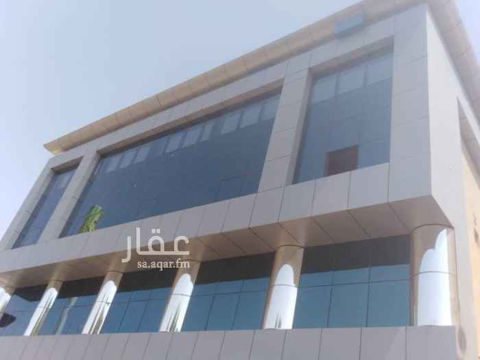 1584228 عماره اداريه تجاريه للشركات والمؤسسات.
( عيادات ، مكاتب ، شركات ، مؤسسات ).
شقه وحده ٤غرف وصاله صغيره وحمامين ومطبخ سيرفز
شقتين ثلاث غرف وصاله صغيره وحمامين ومطبخ سيرفز
٧ شقق غرفتين حمامين مطبخ سيرفز وصاله صغيره
من غرفتين وصاله صغيره ومطبخ
٦٠٠متر
٤ محلات دور واحد ١٤ متر في ٤ ثلاث فتحات
واحد ١٨متر ٨
تطل على شارع الحرمين
قريب جميع الخدمات وشارع حيوي وممتاز.
الموقع غير دقيق
المنار
للاستفسار اكثر
0533177230