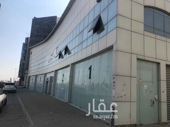 1650226 مبنى راس بلك
على طريق الملك عبدالله في حي المغرزات
ثلاث شوارع راس بلك جنوبي
عرضه 54 م على الملك عبدالله جنوب
20 شرقي
15 شمالي
عليها طلب ايجار بمليون و500
السعر المرفق حد المالك علما بان البيع على السوم
ويسعدنا ويشرفنا إستقبال عروضكم وطلباتكم ونرجوا من الله ان يوفقنا في ايجاد ما تتمنى
الرجاء مراعاه وقت الاتصال من ٤مساءً الى ١٠مساءً
“في حال عدم الرد يمكنكم التواصل عن طريق الواتساب
للتواصل:
عبدالله
0533309535